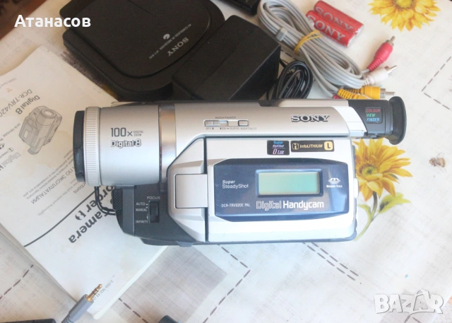 Sony DCR-TRV620 Digital8 HI8 8mm Video8 Camcorder VCR Player, снимка 10 - Камери - 54909786