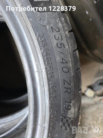 235/40/19 и 275/35/19 Michelin Pilot Sport, снимка 5 - Гуми и джанти - 54387269
