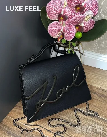 Karl LAGERFELD ✨ Дамски Чанти , снимка 5 - Чанти - 55681791