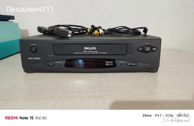 Видео плейър Philips VR501