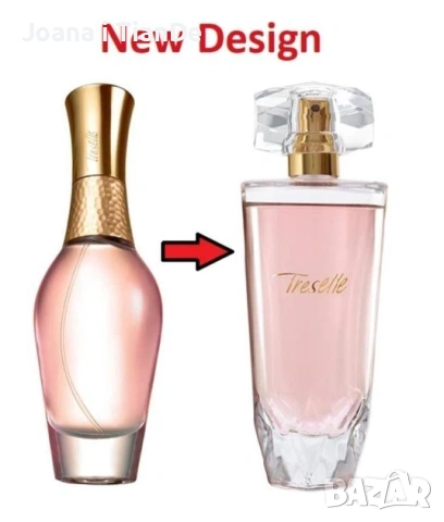 Treselle, 50 ml Avon , снимка 2 - Дамски парфюми - 54253590