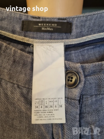 Ленен панталон Weekend Max Mara, размер S, снимка 8 - Панталони - 54821894