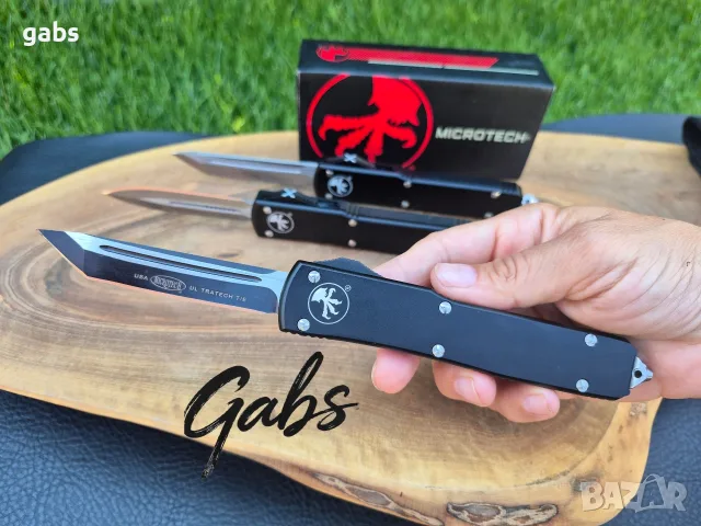Автоматичен нож MICROTECH Ultratech НОВ модел с текстилен калъф, снимка 10 - Ножове - 55624961