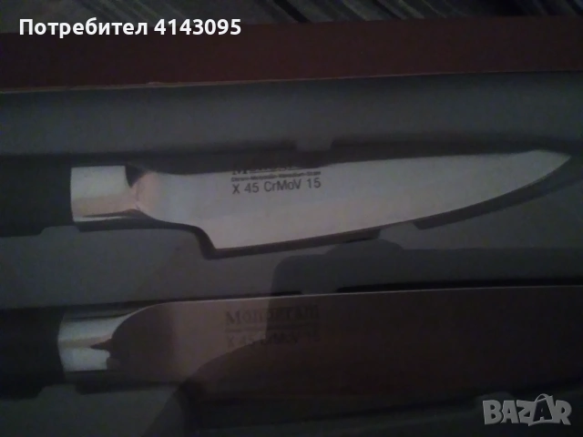 Японски ножове, снимка 7 - Ножове - 55103803