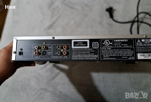 daewoo - dvd player , снимка 7 - Плейъри, домашно кино, прожектори - 55244973