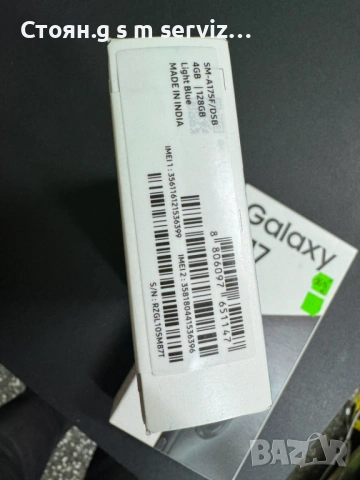 Продавам Samsung A17, снимка 3 - Samsung - 54354762