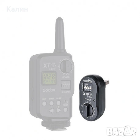 Синхронизатор Godox XTR-16, снимка 2 - Чанти, стативи, аксесоари - 54641458