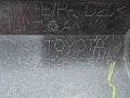 Лайсна предна броня за Toyota Land Cruiser - 52411-60250 / 5241160250, снимка 3