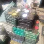 буркани с винт  720мл Налични 300 броя. Цена за един брой 0.5€, снимка 3