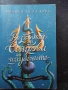 Детски книги на изгодни цени, снимка 17