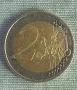 🇩🇪 Германия 2 Евро 2017 • Фабричен дефект • Изместен център • Error Coin, снимка 2