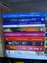 Книги Различни жанрове За цялото количество 35 евро, снимка 3