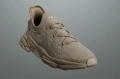 маратонки adidas Ozweego Knit 'Hemp' номер 45 1/3, снимка 1
