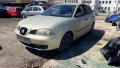 Seat Cordoba 1.4 I на части, снимка 1