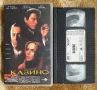 Видеокасети VHS, снимка 8