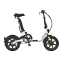 Електрически велосипед, U8 SMART, сгъваем, 400W, до 30-50 км пробег, снимка 1