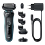 Нова Braun Series 5 51-4500cs, снимка 7