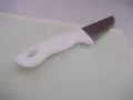 Нож *PROFESIONAL 7"*, снимка 7