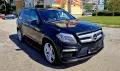 Mercedes-Benz GL350 BlueTec 4Matic X166, снимка 2