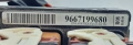 BSM R08 Модул Бушониера Бушонно Табло БСМ-Р08-00 BSM-R08-00 9667199680 Citroen C3 Peugeot 207, снимка 3