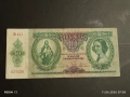 Две банкноти 10 пенгьо 1936г. / 100 000 пенгьо Унгария редки за КОЛЕКЦИЯ 14583, снимка 11