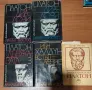 Платон, Хегел, Макиавели, Ибн Халду, Спиноза, Аристотел, Хелвеции, Френсис, Ламетри, снимка 2