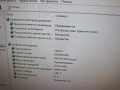 Батерия  за Lenovo G50, G50-45, Z50, Z70, снимка 7