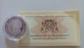 500 лева Национална художествена академия. , снимка 2