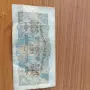 500 лева от 1945 година , снимка 3