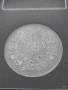 10 броя монети, 5 лева 1894 г., снимка 13