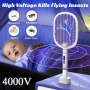 Акумулаторни електрически мухобойки PALONE с UV лампа и зарядна стойка (2 бр.), снимка 2