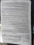 Самсунг zfold 7, снимка 5