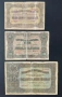 Лот банкноти за колекция - 5 / 10 / 50 лева 1917 година, снимка 1
