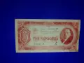 рядка банкнота от от Съветския съюз три червонец 1937 година, снимка 1