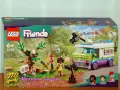 Про LEGO Friends 41735 41736 41737 41738 41739 41740 41741 41744 41746 41747 41749 41751 41752 41754, снимка 11