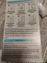 КАНА AquaRure Standart ,4 litra и подарък филтър, снимка 5