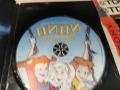 ПИПИ ДВД 0605261152L1 , снимка 10