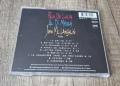 Компакт Дискове - Classic - Jazz: Al Di Meola, John McLaughlin, Paco De Lucia - The Guitar Trio, снимка 2