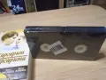 VHS Маргарит и Маргарита, снимка 1
