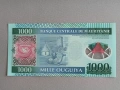 Банкнота - Мавритания - 1000 угия UNC | 2014г., снимка 2