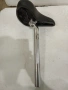 Седалка за велосипед Selle Royal Moody (с колче), снимка 1