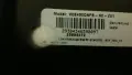vestel 17ips72 17mb185y, снимка 6