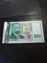 Банкнота 100 лева 2003 година серия АА 8685600 UNC, снимка 1