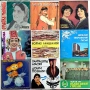 грамофонни плочи 7' Балкантон , снимка 3