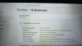 ПРОМО 09.06.26 Лаптоп Acer Swift 1 SF114-32 – лек и компактен лаптоп за работа и учене, снимка 6