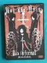 Black Metal,Death Metal,Goregrind,Symphonic Metal,Gothic Metal-DVD Video, снимка 14