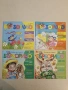 12 броя Бърборино. 2008-2024 Колектив 31,50€, снимка 4