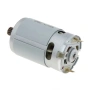 Електромотор RS550 GRS550VC 21V 28000 RPM с 14 зъба – за акумулаторен мини верижен трион 10324, снимка 4