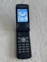 Рядък Ретро GSM Panasonic EB-VS6 , За колекция!, снимка 10
