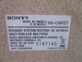 SONY CMT-GPZ7 аудиосистема., снимка 9